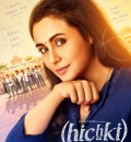 Hichki (2018) Bollywood Hindi Movie BluRay HD ESub