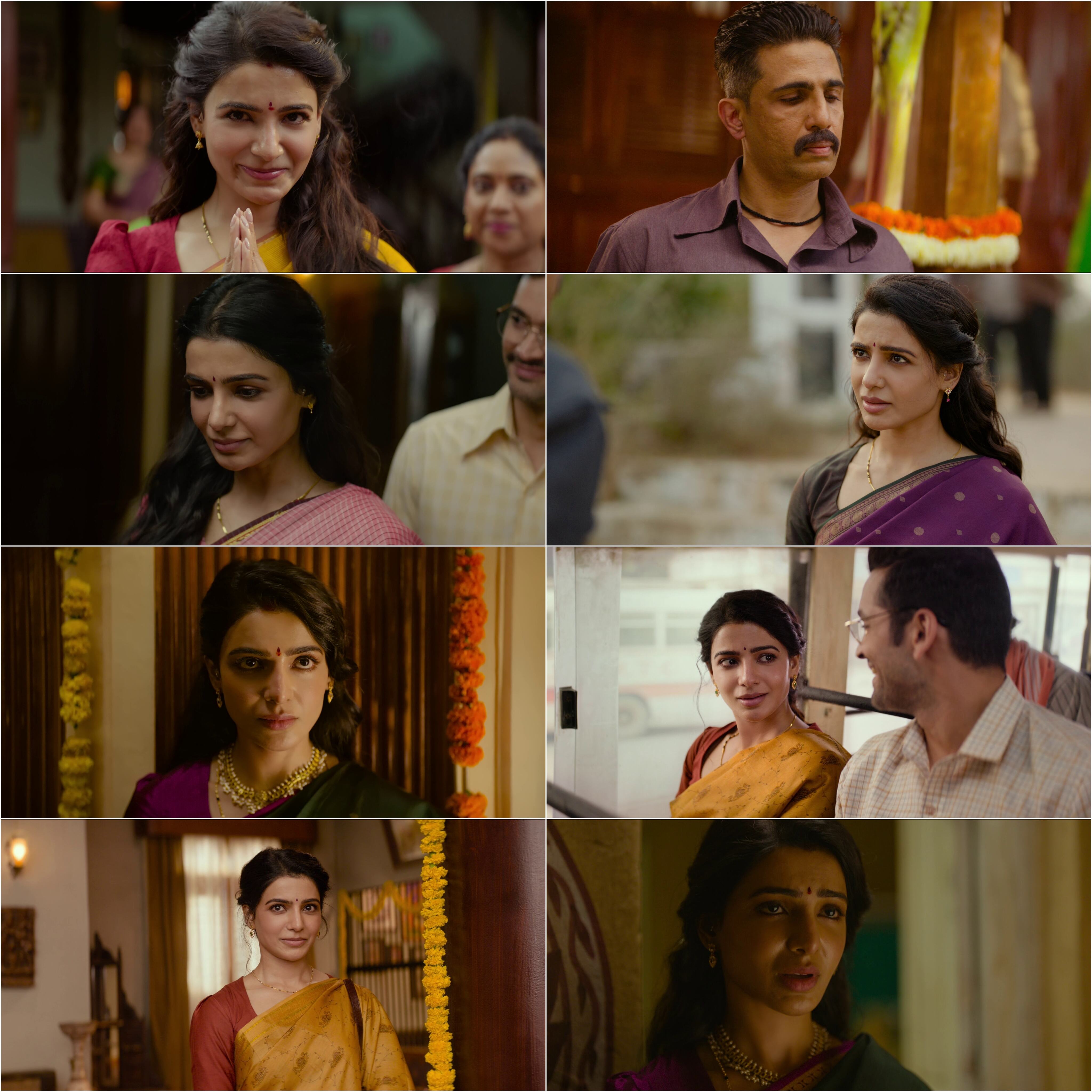 Maa Inti Bangaram (2026) (Hindi + Telugu) Dual Audio UnCut South Movie HD ESub Screenshot