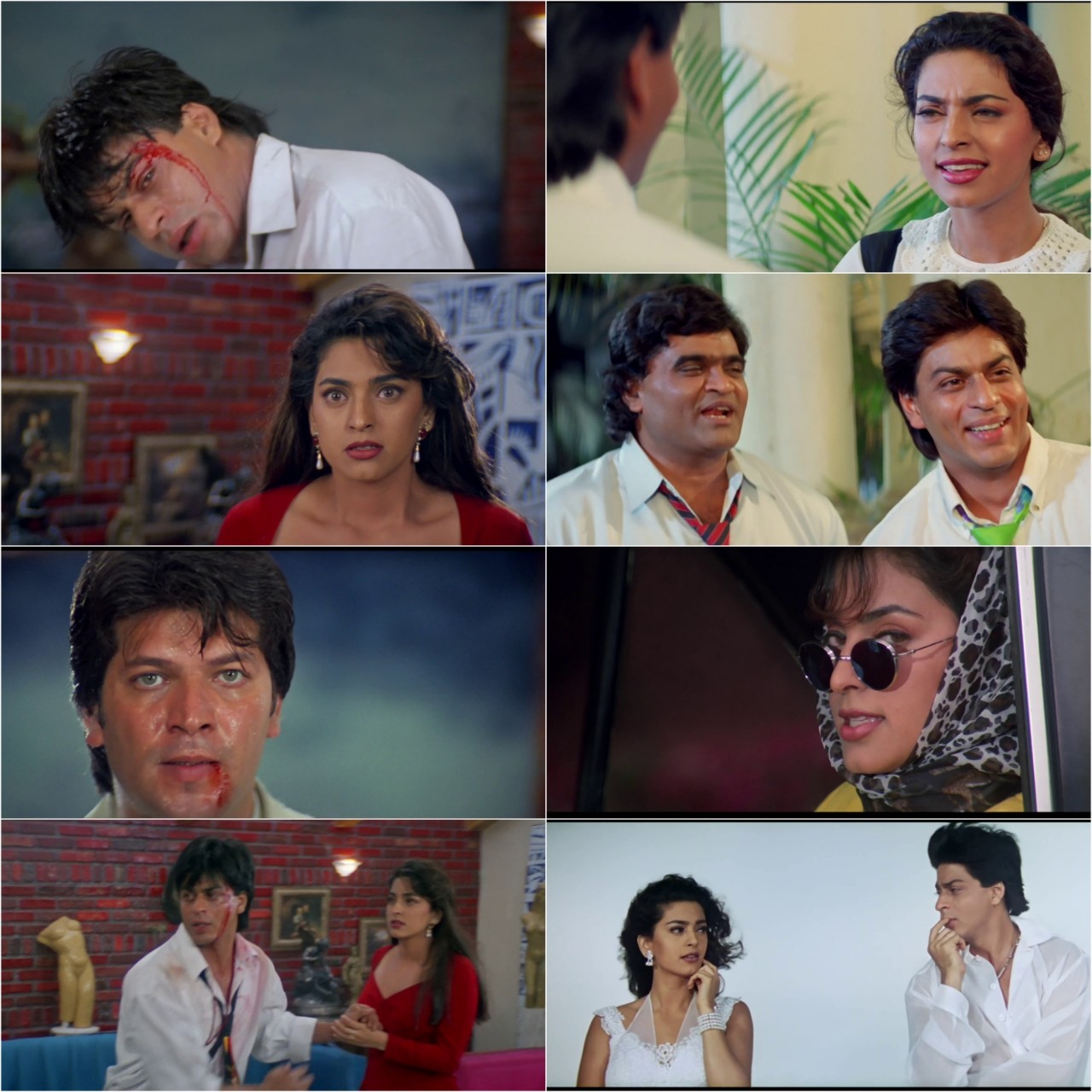 Yes Boss (1997) Bollywood Hindi Full Movie HD ESub Screenshot